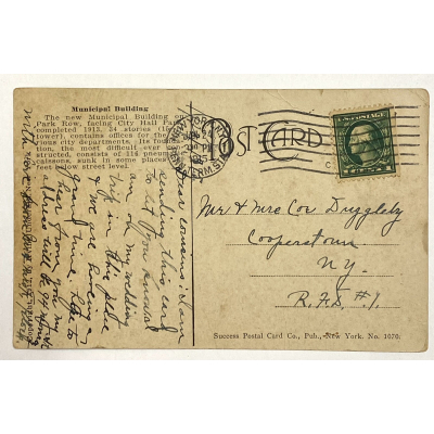 1922 1 Cent George Washington Postage Stamp #Jan 24 !!!!