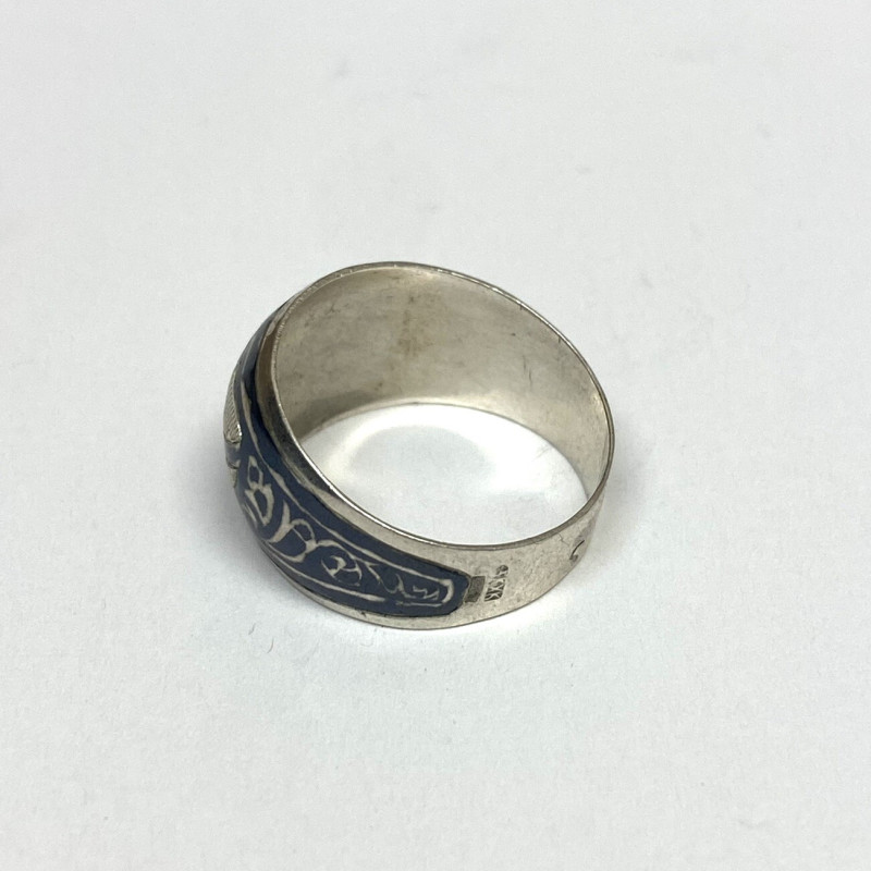 Vintage USSR Silver 875 Ring Vintage USSR Silver 875 Ring