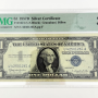 1957B $1 Silver Cert. Fr. 1621 UA Block PMG 30 EPQ Granahan/Dillon U42501261A