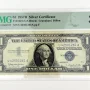 1957B $1 Silver Cert. Fr. 1621 UA Block PMG 30 EPQ Granahan/Dillon U42501261A