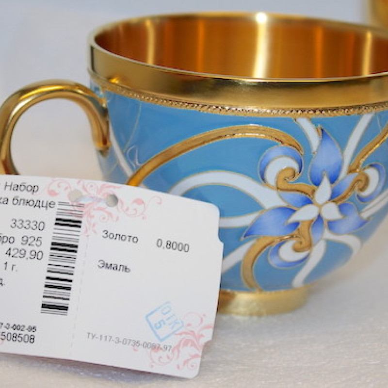 Russian silver 925 & 24k Gold Plated Teapot & 2 Teacups Enamel Filigree