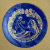 Vintage Mother's Day Plate - Cobalt Blue with Gold Etching Sweden 1973 w/Box