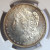 1880 S $1 NGC MS 62 SILVER DOLLAR MORGAN (COLOR COIN)  1880 S $1 NGC MS 62 SILVER DOLLAR MORGAN (COLOR COIN)