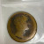 Set of Ancient Rome Bronze Coins (5 coins) Set of Ancient Rome Bronze Coins (5 coins)