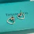 Tiffany & Co. Heart Link Stud Earrings White Gold 750