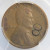 1918 PCGS LINCOLN WHEAT GENUINE DAMAGE -VG DETAIL 1C 8 ERROR 1918 PCGS LINCOLN WHEAT GENUINE DAMAGE -VG DETAIL 1C 8 ERROR
