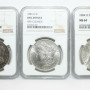 Set Of 3 Morgan Silver $1 Dollar 1882 1883 1884 O Coins