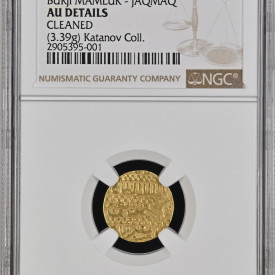 AH842-857 BURJI MAMLUK - JAQMAQ ASHRAF NGC AU Details