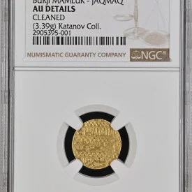 AH842-857 BURJI MAMLUK - JAQMAQ ASHRAF NGC AU Details