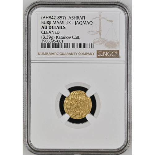 AH842-857 BURJI MAMLUK - JAQMAQ ASHRAF NGC AU Details AH842-857 BURJI MAMLUK - JAQMAQ ASHRAF NGC AU Details