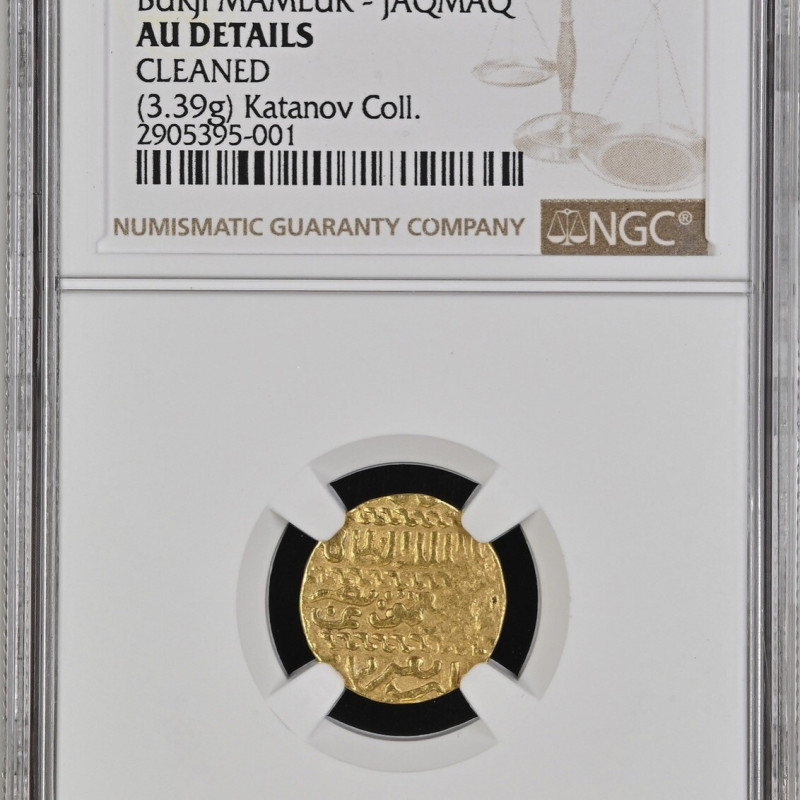 AH842-857 BURJI MAMLUK - JAQMAQ ASHRAF NGC AU Details