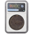 1781 EM  5 Kopecks Catherine II NGC XF Details Burnished C5K