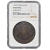 1781 EM  5 Kopecks Catherine II NGC XF Details Burnished C5K
