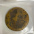 Set of Ancient Rome Bronze Coins (5 coins) Set of Ancient Rome Bronze Coins (5 coins)