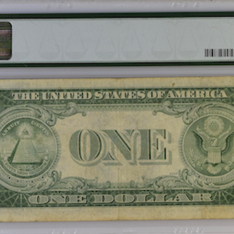 FR # 1614* ,1935 E SILVER CERTIFICATE(*E BLOCK) PRIEST /HUMPHREY 30 VF