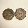 1852 Brazil 2000 Reis silver coins, 2 pcs