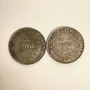 1852 Brazil 2000 Reis silver coins, 2 pcs