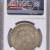 1921 S $1 NGC AU 55 SILVER MORGAN 1921 S $1 NGC AU 55 SILVER MORGAN