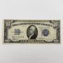 1934-C $10 Silver Certificate Blue Seal Note - Serial B23140506A New York B