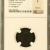 ROMAN EMPIRE Crispus AD 316-326 AE3 BI Nummus As Caesar Trier Rv Campgate NGC F ROMAN EMPIRE Crispus AD 316-326 AE3 BI Nummus As Caesar Trier Rv Campgate NGC F