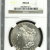 1881-S Morgan Silver Dollar - NGC MS-64 1881-S Morgan Silver Dollar - NGC MS-64
