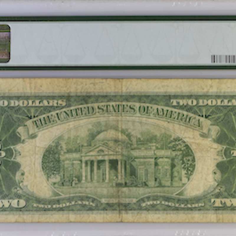 FR# 1508, 1928 G $2 LEGAL TENDER NOTE (EA BLOCK) 20 VERY FINE