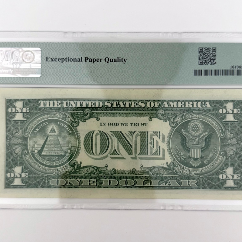 1957 $1 Silver Cert. Fr. 1619 RA Block PMG 63 EPQ Repeater Serial R8778 1878A