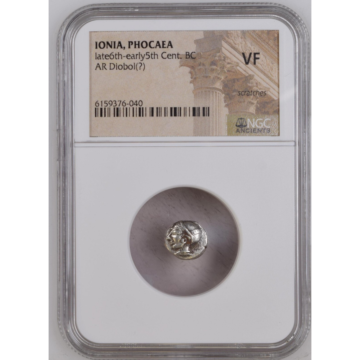 IONIA, PHOCAEA late6th-early5th Cent. BC AR Diobol