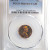 1972 S PCGS PR 65 RD CAM LINCOLN MEMORIAL PENNY 1C  1972 S PCGS PR 65 RD CAM LINCOLN MEMORIAL PENNY 1C