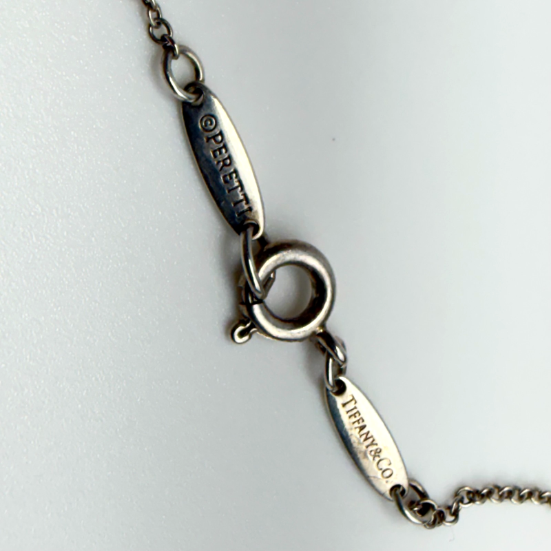 TIFFANY & CO. 1837 Padlock Charm Pendant and Chain 22''