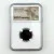 Roman Empire Helena, AD 324-328/30 AE3 (BI Nummus) – NGC XF