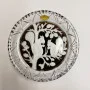 Vintage Brown 1974 Royale Germania Crystal Limited Edition Squirrels Plate 6.2"
