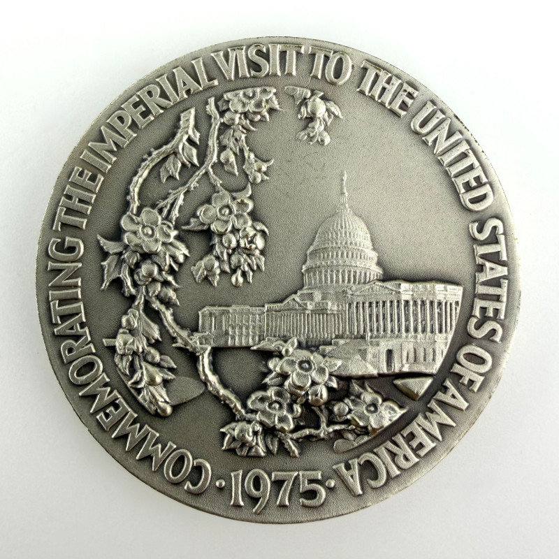 Edward Ryneal Grove Medal: 1975 Japanese Royal Family Visit to the United States