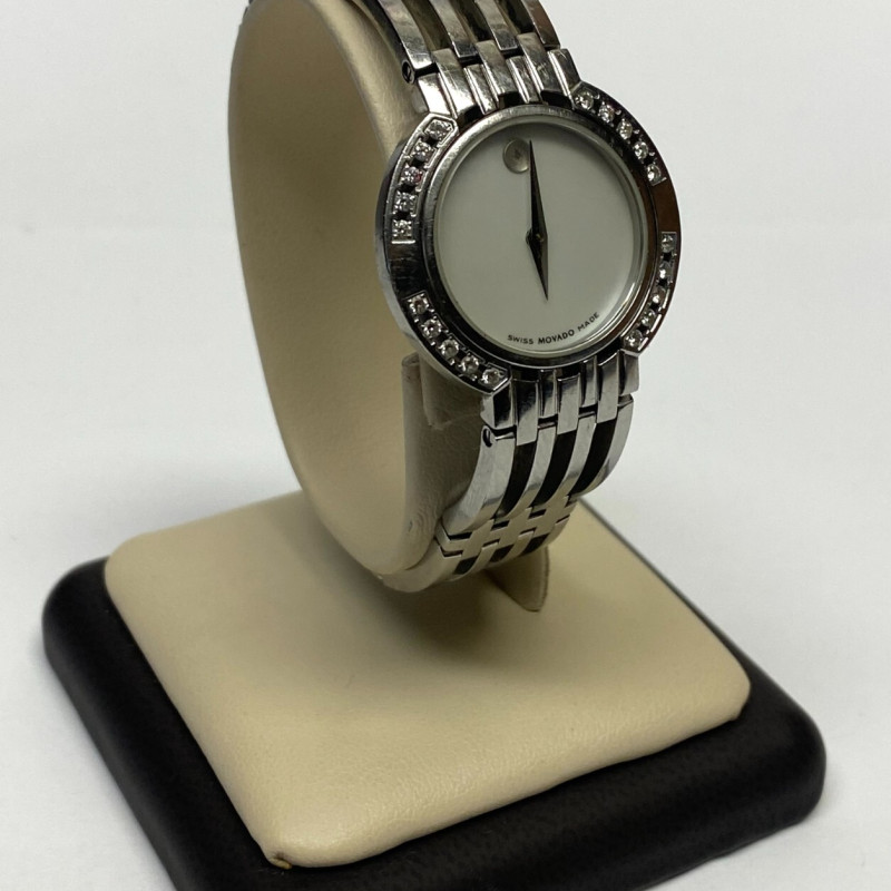 Movado Esperanza White Dial Stainless Steel Women's Watch Movado Esperanza White Dial Stainless Steel Women's Watch