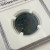 HUNGARY, Stephan IV (1162-63) AE Follis, Byzantine type, NGC AU-Details HUNGARY, Stephan IV (1162-63) AE Follis, Byzantine type, NGC AU-Details
