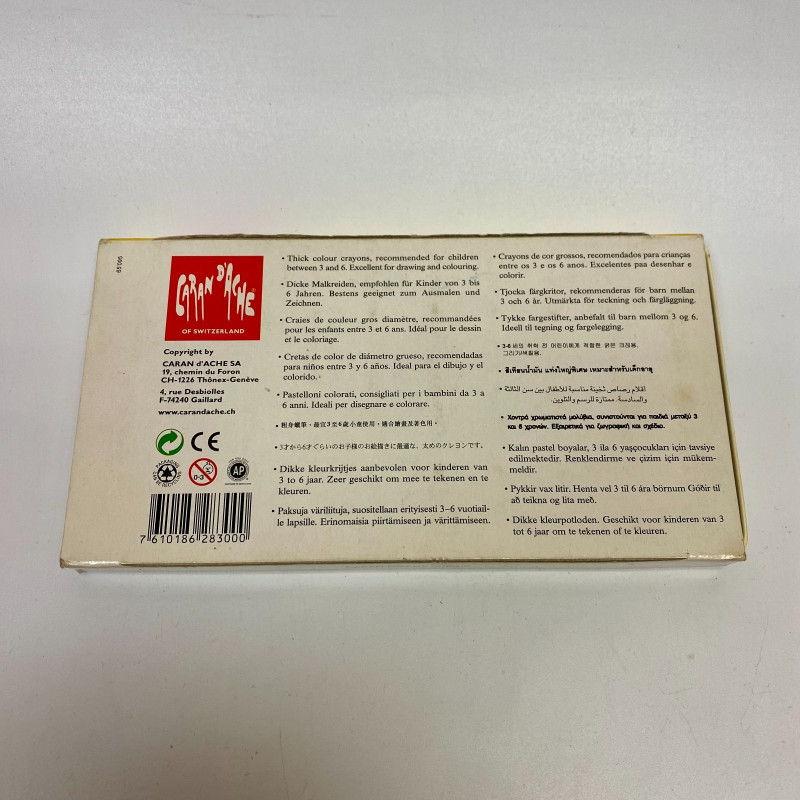 Caran d'Ache Junior 10 Large Watersoluble Crayons NEW Kids Set Swiss | 283000