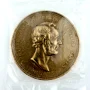1871 LINCOLN EMANCIPATION PROCLAIMED 1863 MEDAL - 1 3/4"
