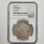 1901 MORGAN DOLLAR $1 NGC XF DETAIL
