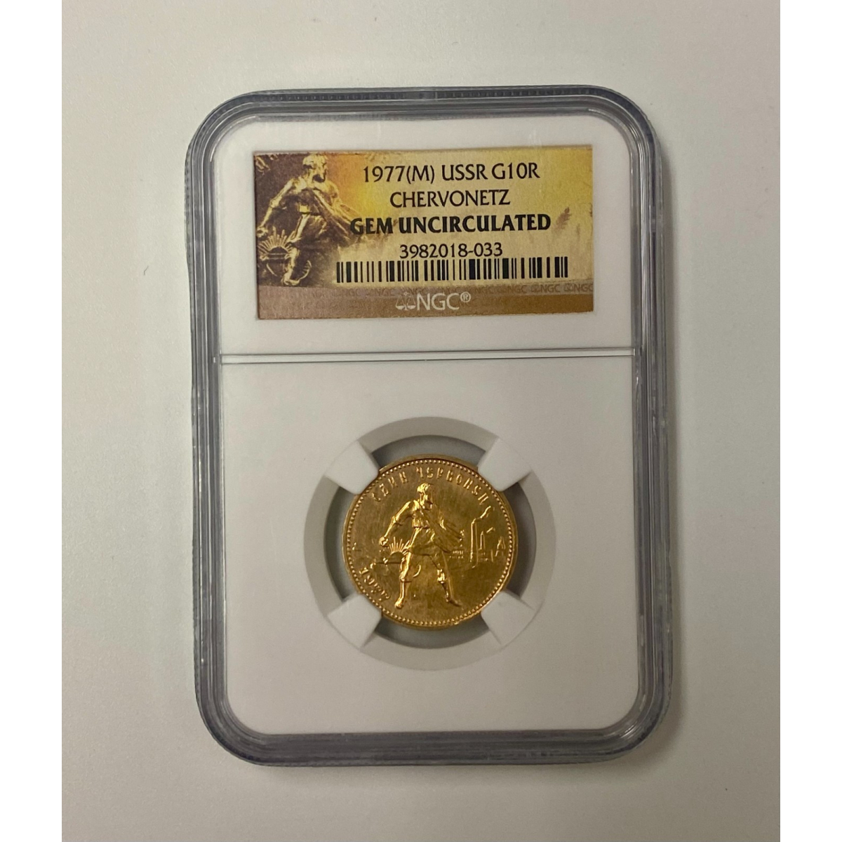 1977(M) USSR Chervonetz Gem Uncirculated NGC