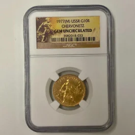 1977(M) USSR Chervonetz Gem Uncirculated NGC