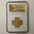 1977(M) USSR G10R Chervonetz Gem Uncirculated NGC