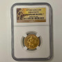 1977(M) USSR G10R Chervonetz Gem Uncirculated NGC