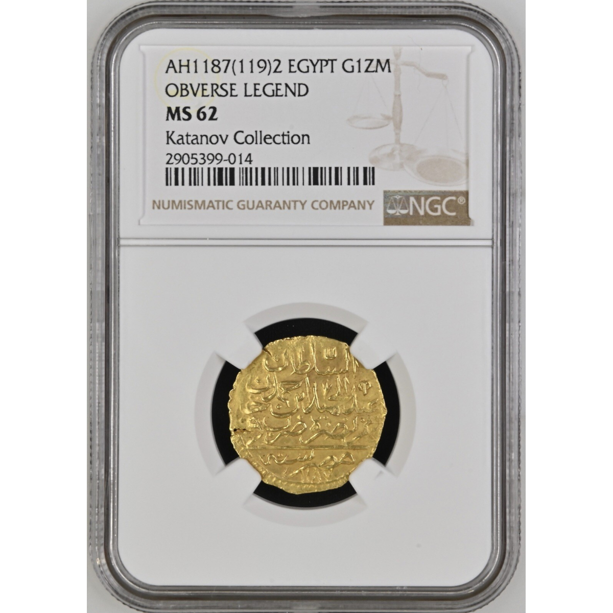 AH1187(119)2 EGYPT OBVERSE LEGEND G1ZM NGC MS 62