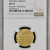 AH1187(119)2 EGYPT OBVERSE LEGEND G1ZM NGC MS 62