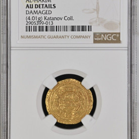 AH386-411 FATIMID AL-HAKIM NGC AU Details