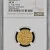 AH926-974 OTTOMAN SULTAN SULEYMAN 1  NGC  AU 55 (Halab)