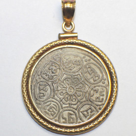 Tibet Ga-den Tangka 800 Silver Coin Pendant Framed In 18K Gold.