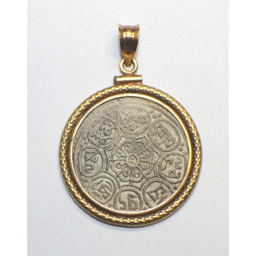 Tibet Ga-den Tangka 800 Silver Coin Pendant Framed In 18K Gold. Tibet Ga-den Tangka 800 Silver Coin Pendant Framed In 18K Gold.