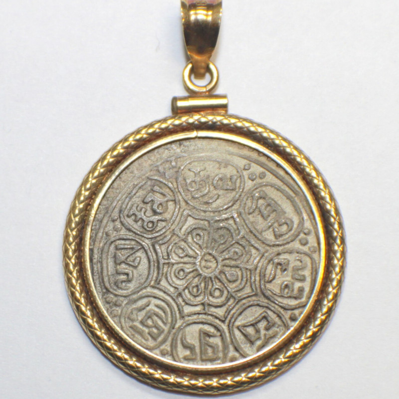 Tibet Ga-den Tangka 800 Silver Coin Pendant Framed In 18K Gold.