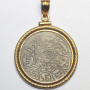 Tibet Ga-den Tangka 800 Silver Coin Pendant Framed In 18K Gold.